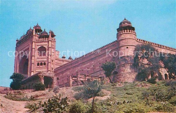 Fatehpur Sikri Bulland Gate