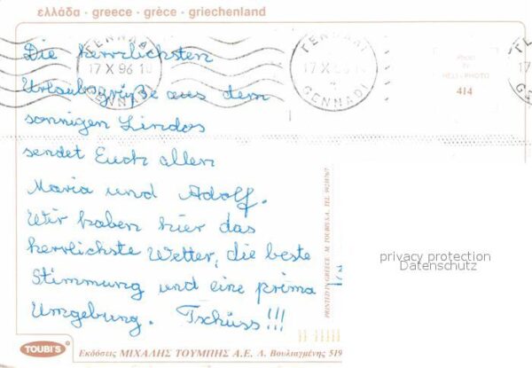 Lindos Lindo Fliegeraufnahme – Bild 2