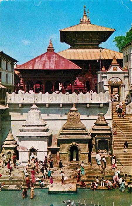 Kathmandu Temple of Pasupati Nath