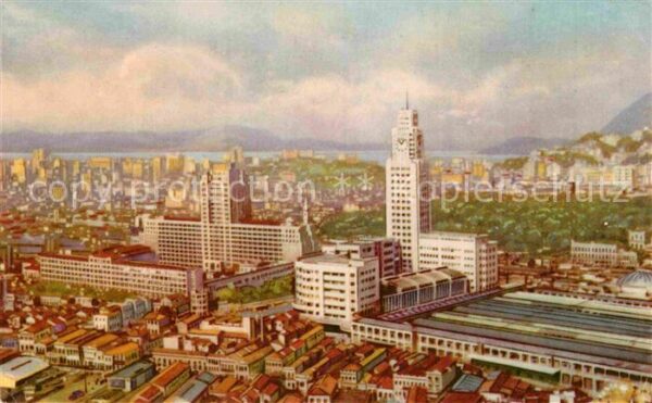 Rio de Janeiro Estacao D. Pedro Minist. da Guerra