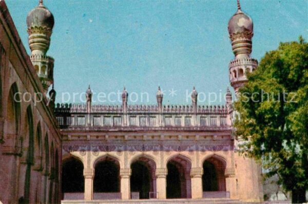 Hyderabad Andhra Pradesh Qutub Shahi Mosque
