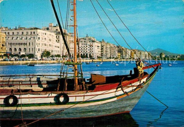 Thessaloniki Quais