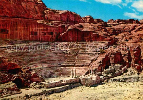 Petra Jordanien Amphitheatre