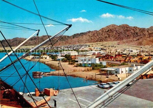 Aqaba Port