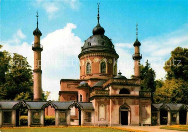 Schwetzingen Schloßgarren Moschee
