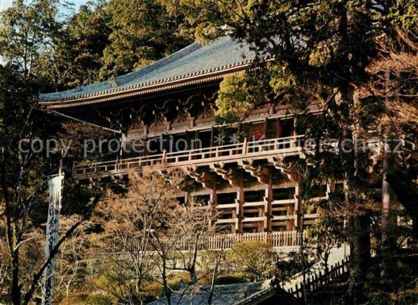 Himeji Shoshasan Enyoji Temple