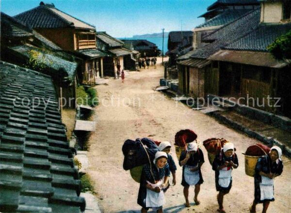 Japan Fishing Village Frauen mit Körben