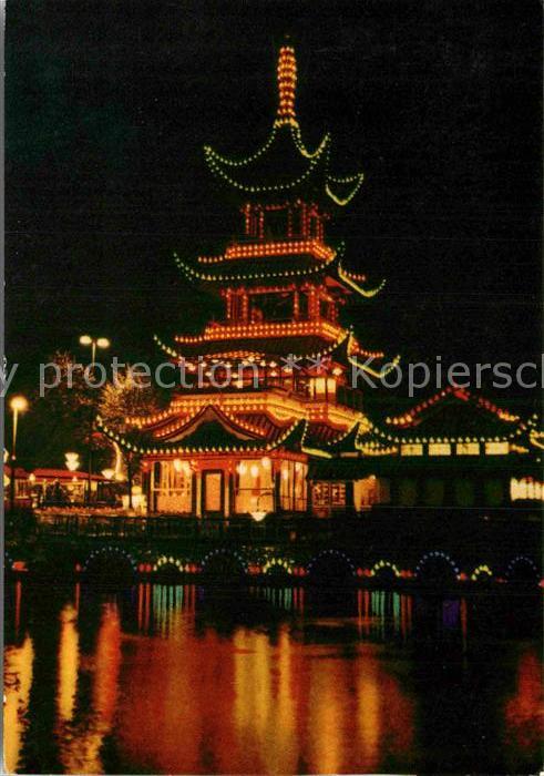 Kopenhagen Chinese Tower in Tivoli