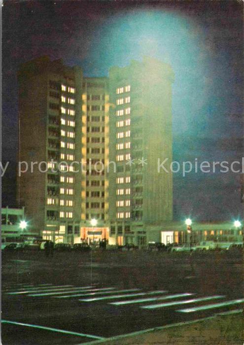 Piatra-Neamt Hotel Central