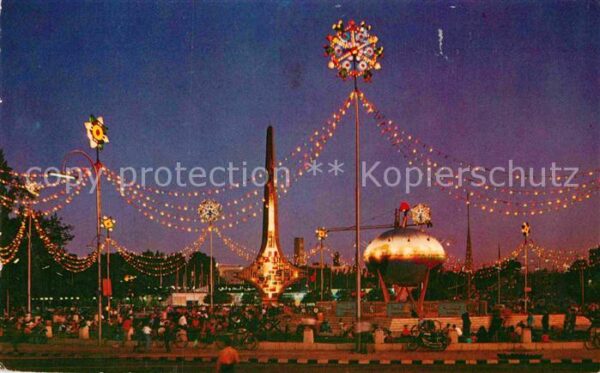Damascus Dimashq International Fair