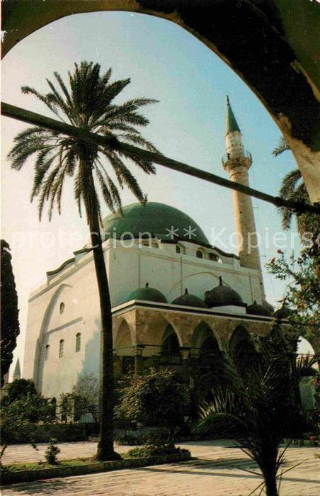 Acre Akkon Moschee
