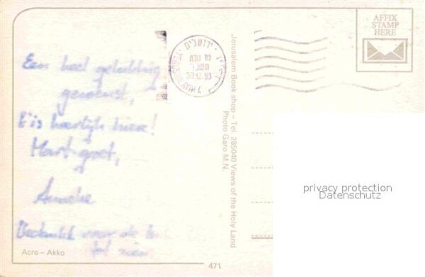 Acre Akkon Moschee – Bild 2