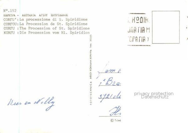 Korfu Corfu Prozession vom Hl Spiridion – Bild 2