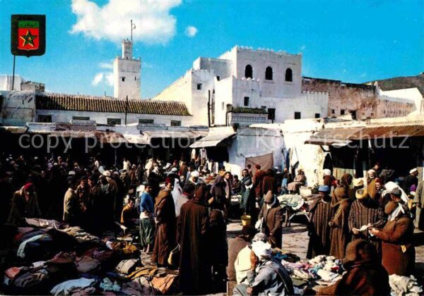 Tetuan Zoco Guersa El Kebira Souk