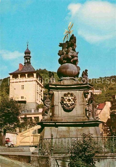 Karlovy Vary Zamecka vez Schlossturm