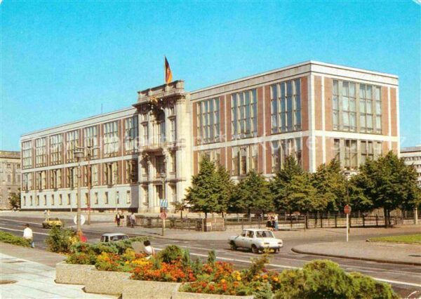 Berlin Staatsratsgebäude
