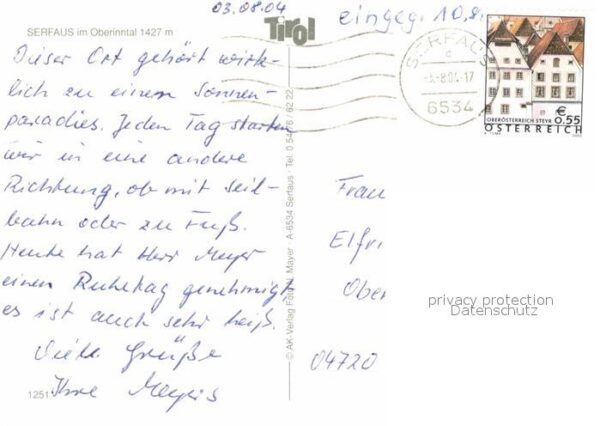 Serfaus Tirol Fliegeraufnahme – Bild 2