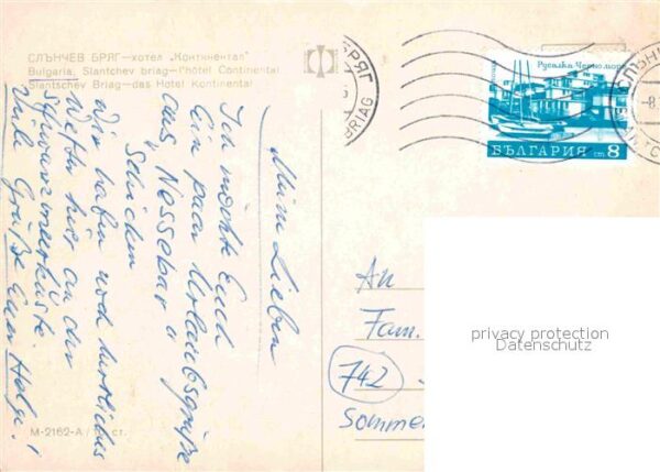 Slantschev Brjag Hotel Kontinental – Bild 2