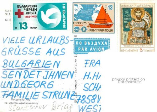 Slantschev Brjag Fliegeraufnahme Strand – Bild 2
