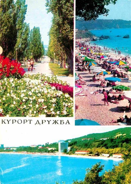 Drushba Bulgarien Strand Kurgarten