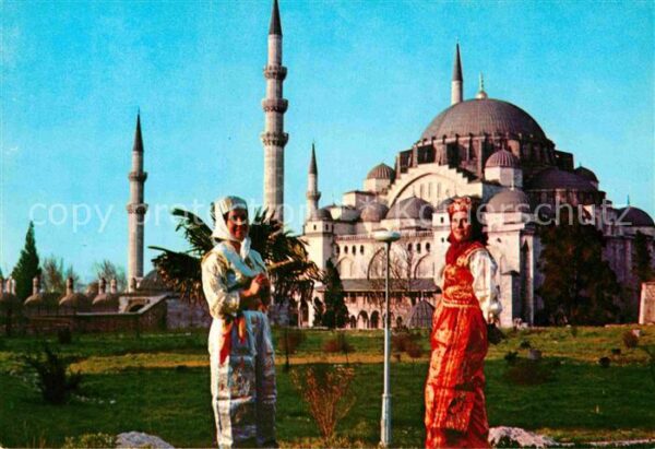 Istanbul Constantinopel Suleymaniye Mosche