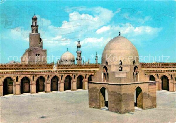 Cairo Egypt Ibn Tulun Moschee erbaut 876 n. Chr.