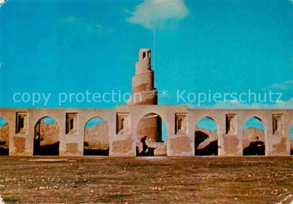 Samarra Al Jami Mosque and spiral minaret Mosch