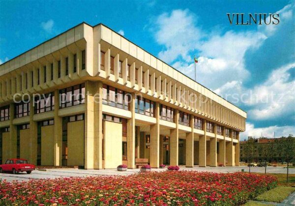 Vilnius The office building