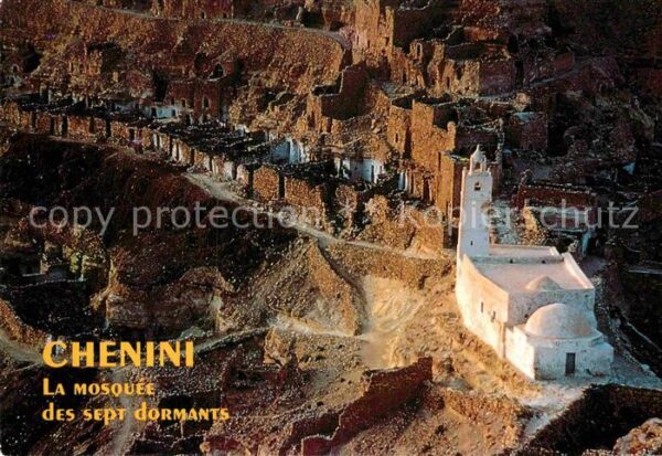 Chenini La Mosque des Sept Dormants
