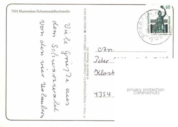 Mummelsee See Hotel – Bild 2