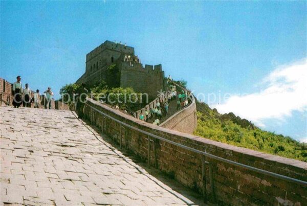 China Chinesische Mauer
