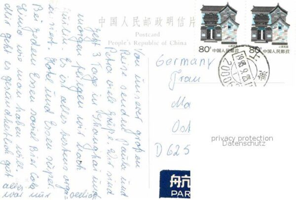 China Chinesische Mauer – Bild 2