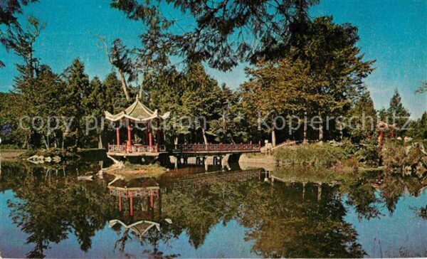 Taiwan Sister Pont at Alishan Chiayu