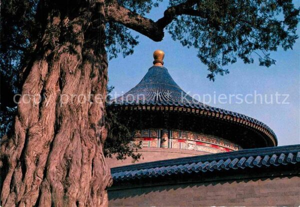 China Tiantan Park