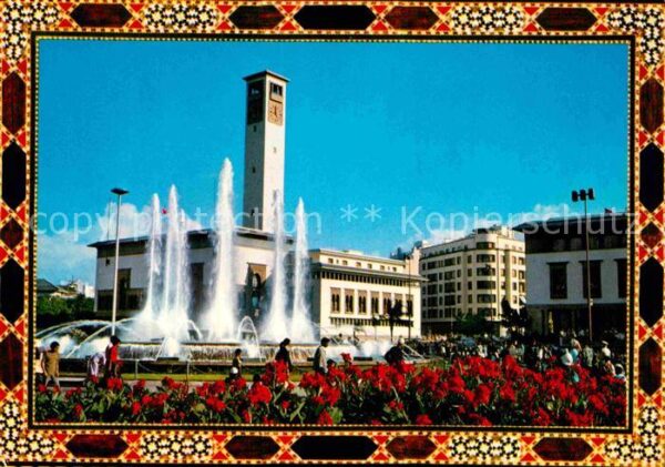 Casablanca Fontaine lumineuse Avenue Hassan II