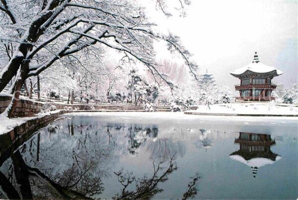 Seoul Hyangwonjeong Pavillion Gyeongbokgung P
