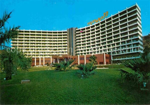 Benidorm Hotel Hawaii