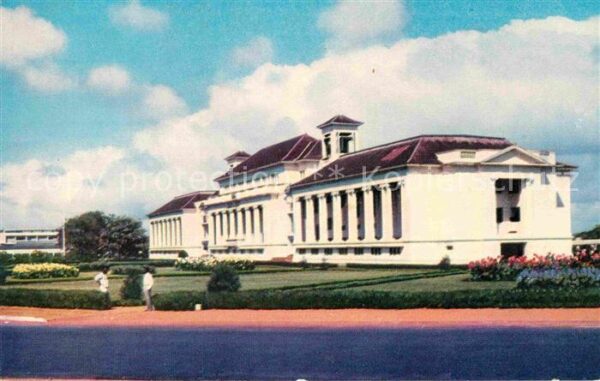 Accra Supreme Court