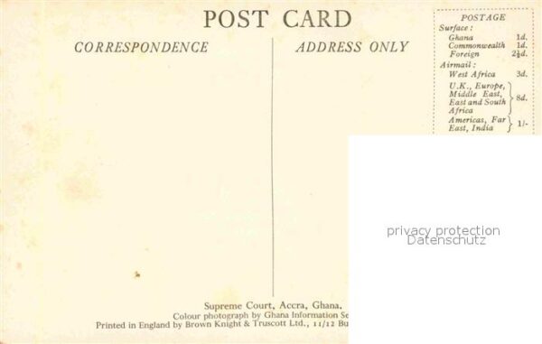 Accra Supreme Court – Bild 2