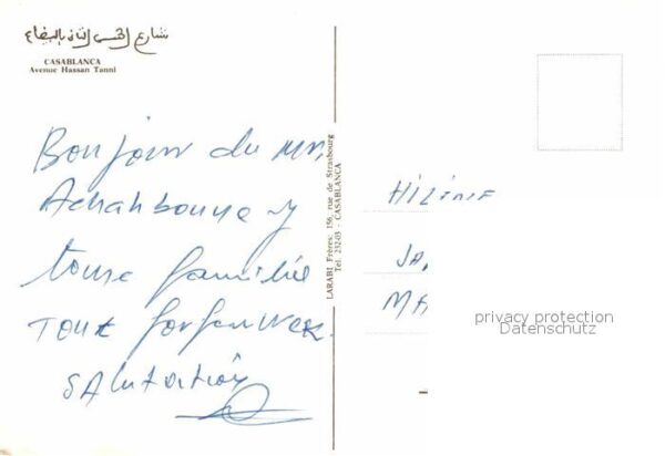Casablanca Avenue Hassan Tanni – Bild 2