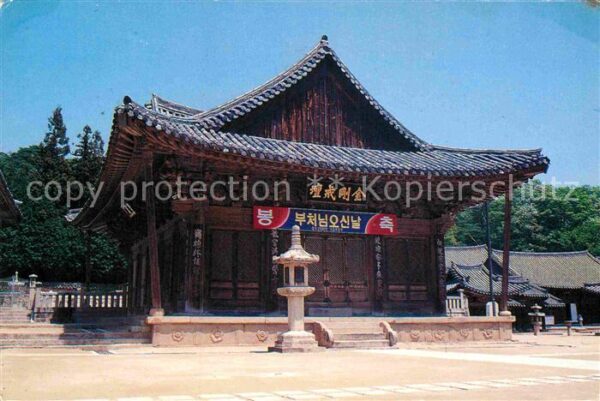 Gravenhage Chinesischer Pavillon
