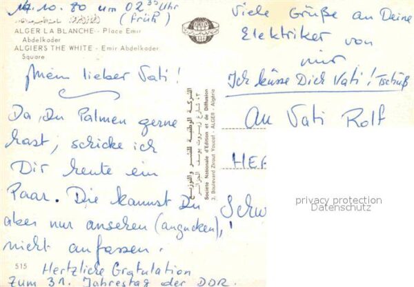 Alger Algerien Place Emir Abdelkader – Bild 2