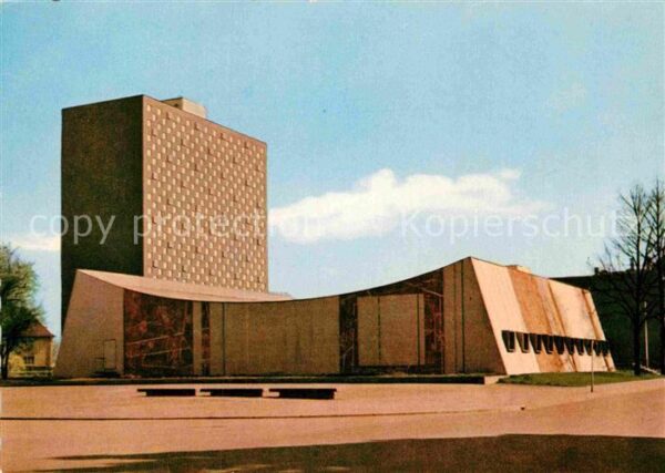 Giessen Lahn Universitätsbibliothek