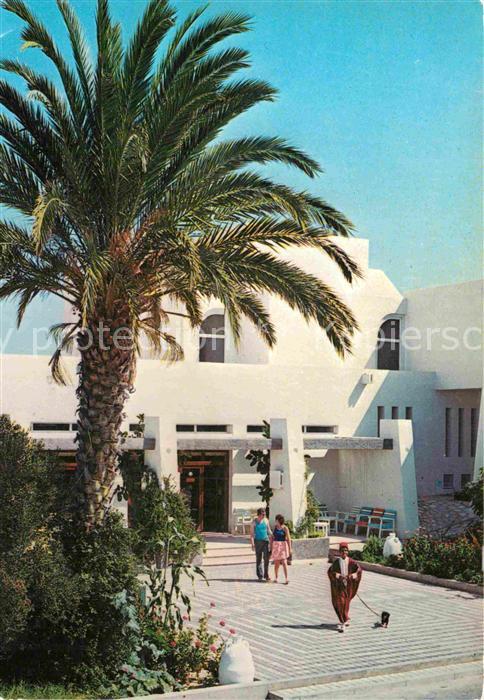 SOUSSE  Tunesie Hotel Salem Eingang
