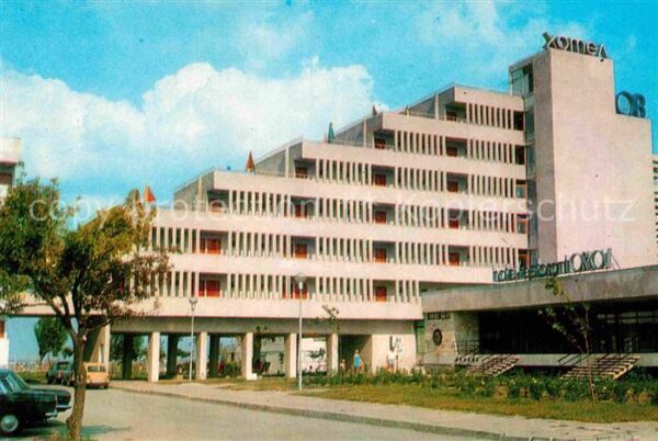Albena Hotel Orlav