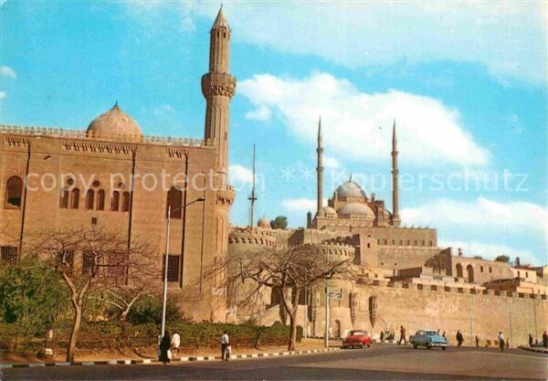 Cairo Egypt Mohammed Ali Mosque