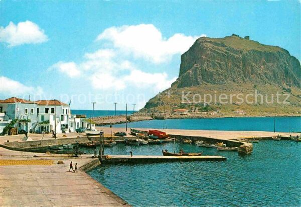 Monemvassia Veduta della roccia