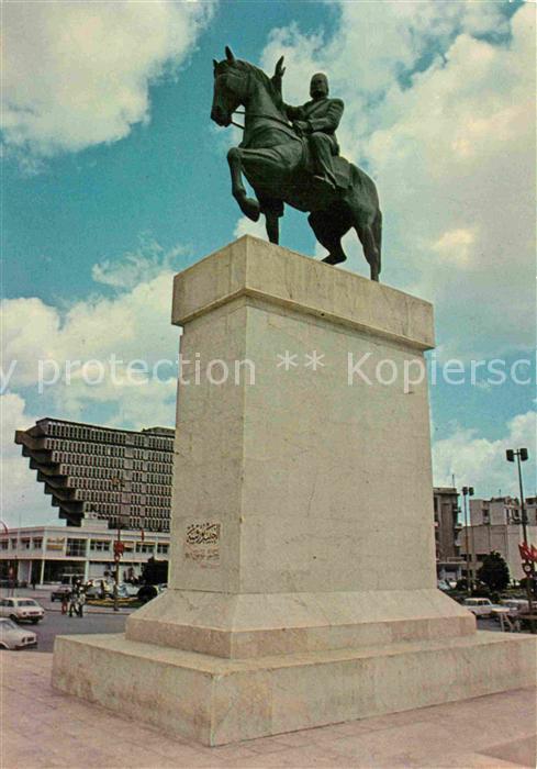 Tunis Statue du Prèsident Bourgziba