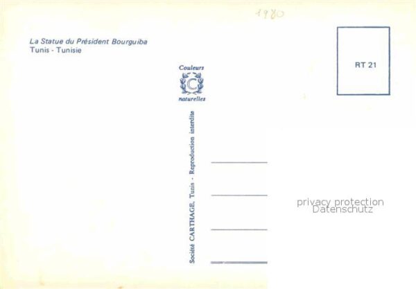 Tunis Statue du Prèsident Bourgziba – Bild 2