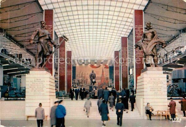Exposition Universelle Bruxelles 1958 Pavillon de l'U.R.S.S. Grand Hall